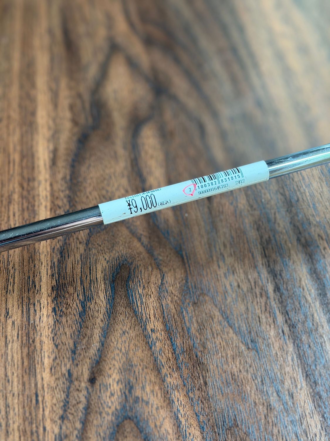 Odyssey Eye Trax Double Wide Putter (JDM release)